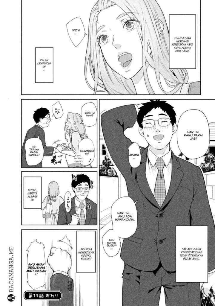Bimajyo no Ayano-san chapter 13 halaman 8