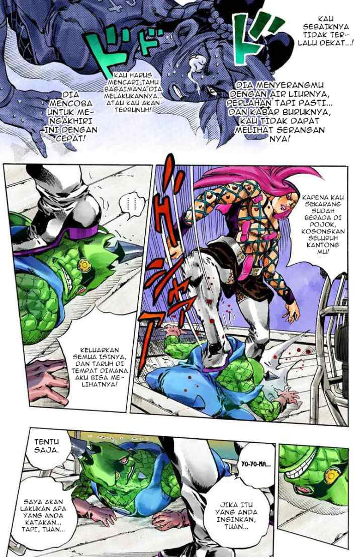 JoJo no Kimyou na Bouken - Stone Ocean chapter 83 halaman 4
