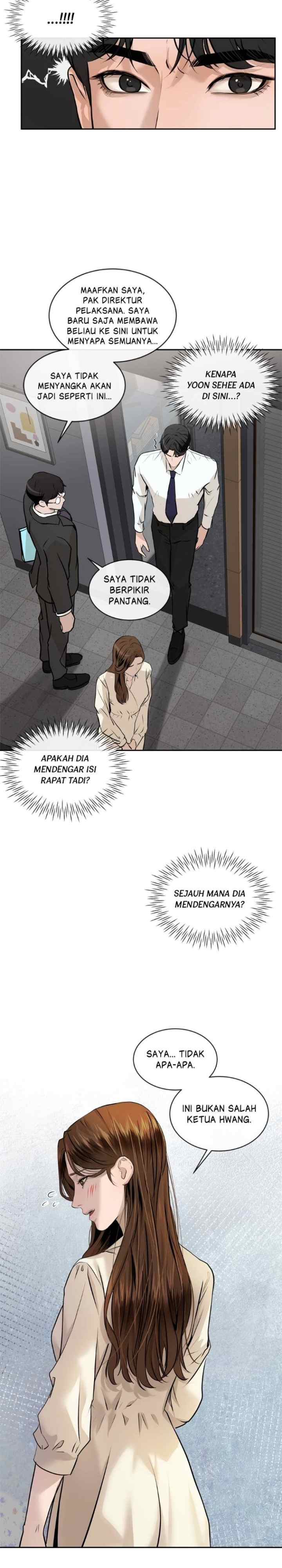 I'll Give You Everything chapter 21 halaman 6