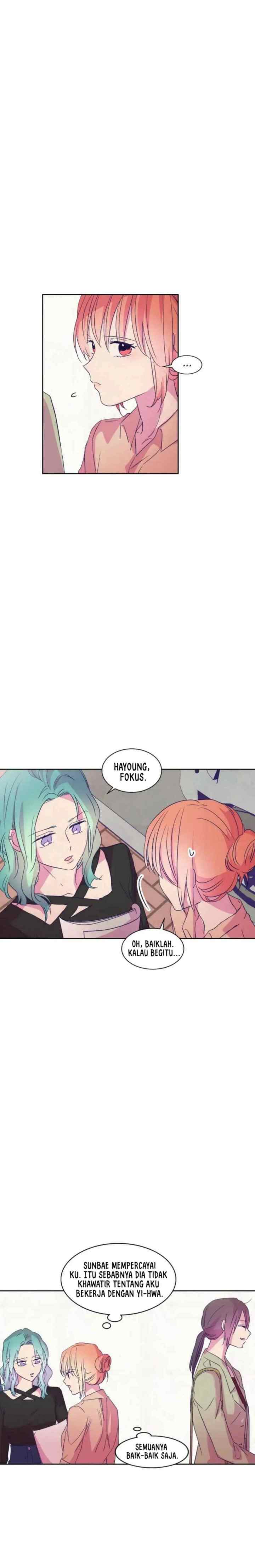 Blooming Sequence chapter 60 halaman 17