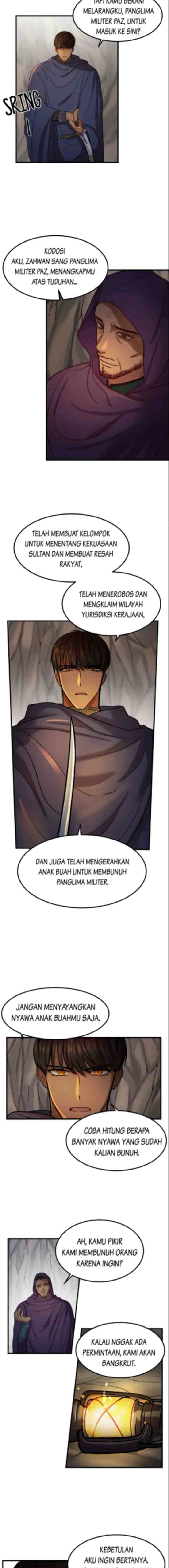 Amina of the Lamp chapter 4 halaman 5