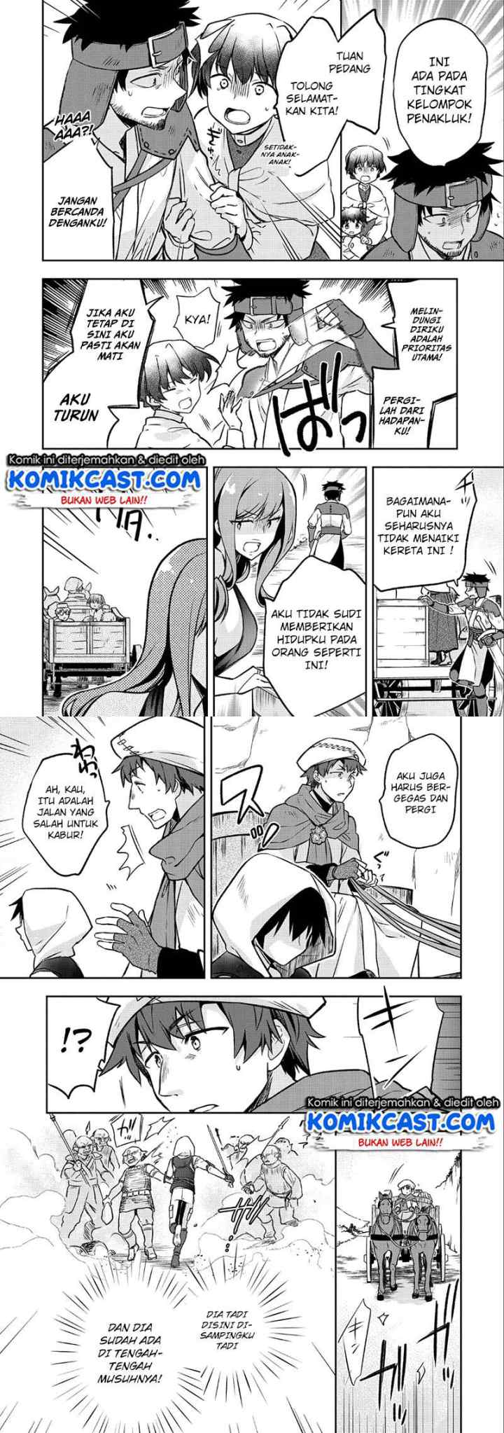Mushoku no Eiyuu: Betsu ni Skill Nanka Iranakattan daga chapter 3 halaman 10