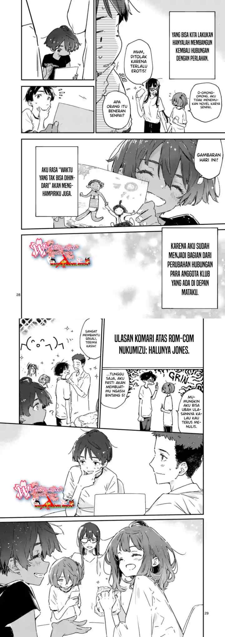 Make Heroine ga Oosugiru! chapter 11 halaman 15