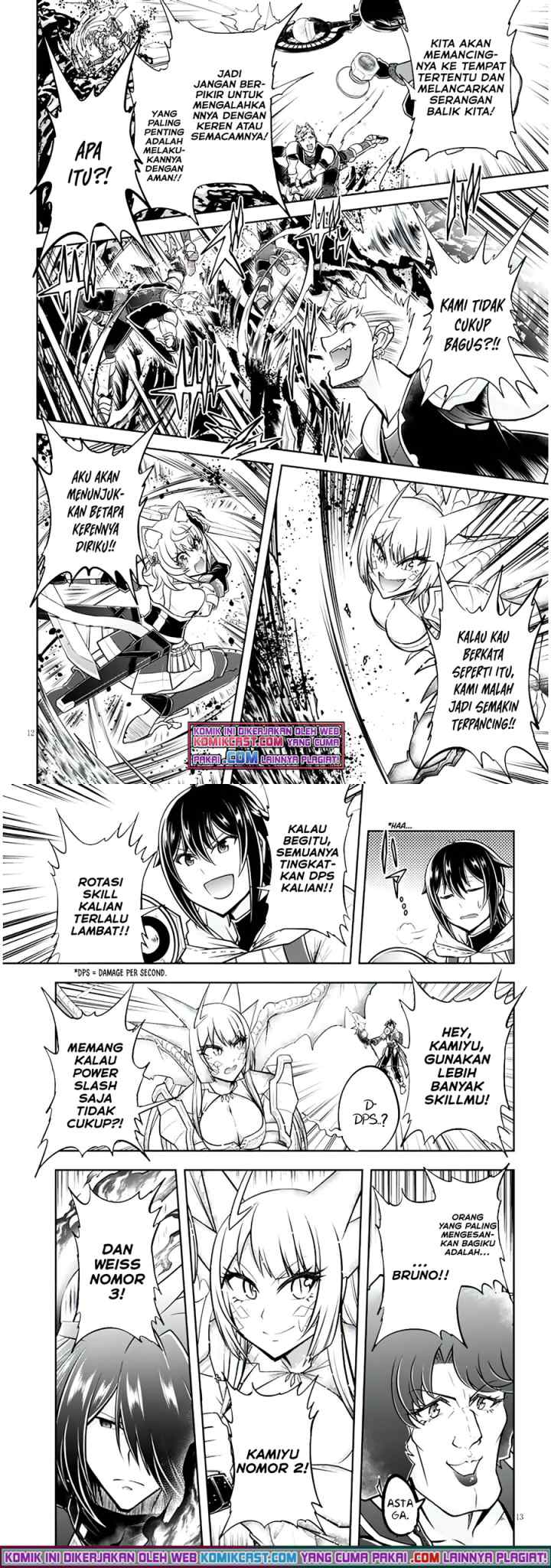 Live Dungeon! chapter 45 halaman 7
