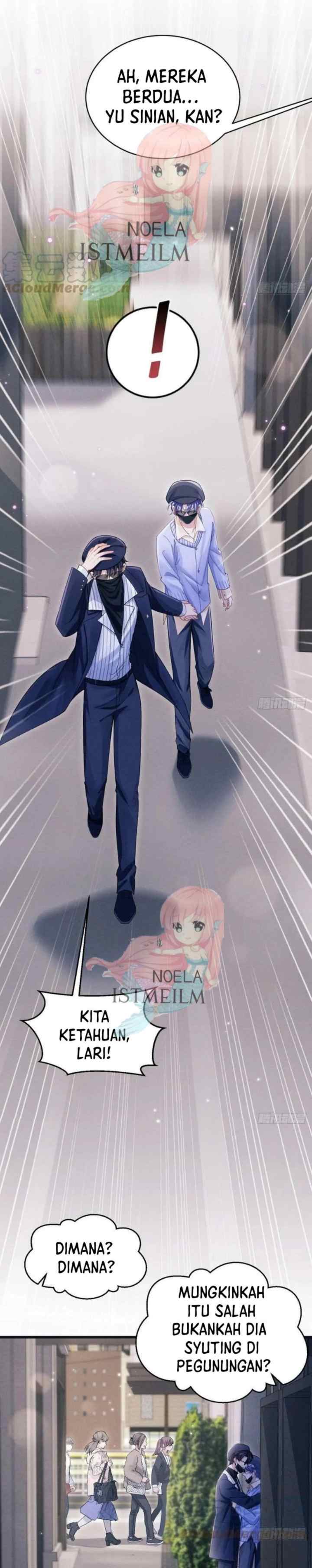 I Suspect the Actor Is Fishing for Me chapter 75 halaman 17