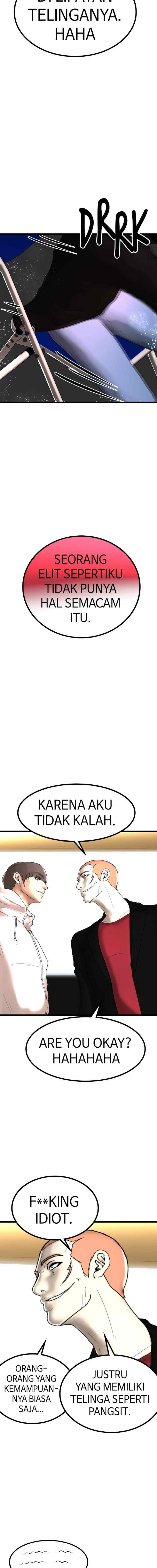 Attention Seeker chapter 117 halaman 14