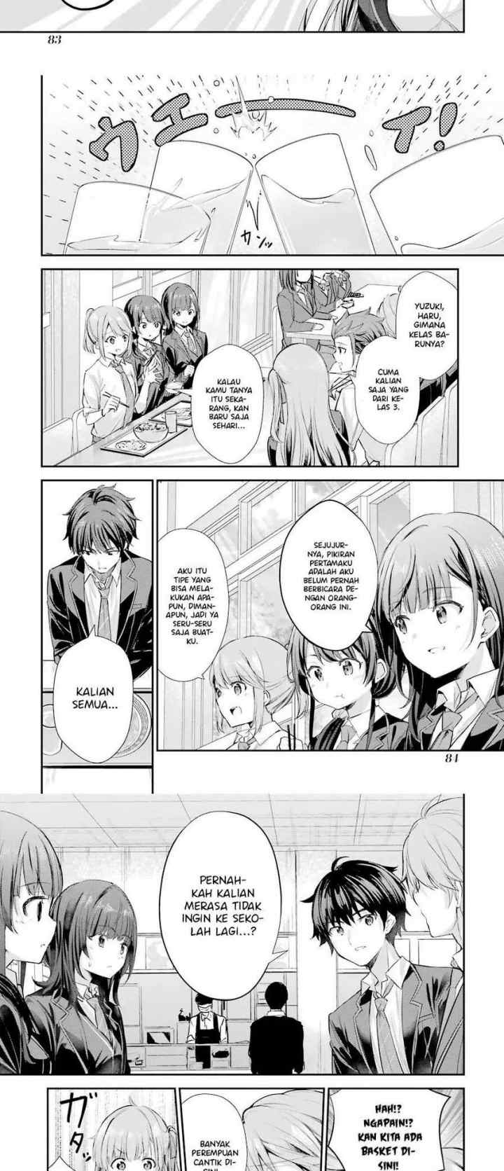 Chitose-kun is Inside a Ramune Bottle chapter 2 halaman 11