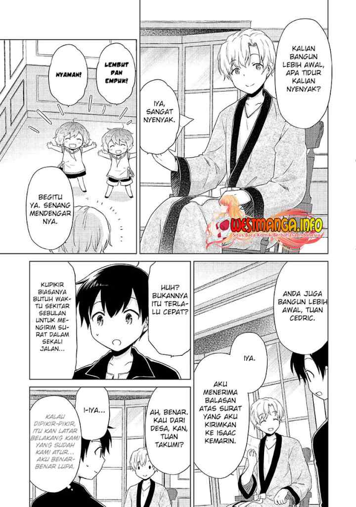 Isekai Yururi Kikou: Kosodateshinagara Boukensha Shimasu chapter 32 halaman 16