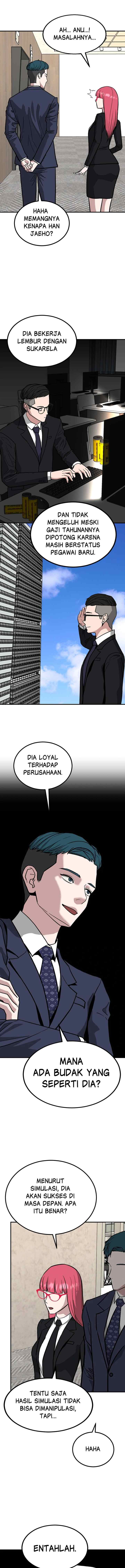 Marriage Sim chapter 77 halaman 12