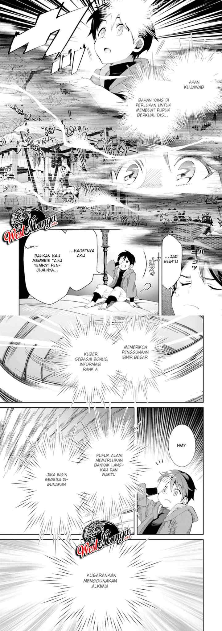Tensei Ouji wa Renkinjutsushi to Nari Koukoku suru chapter 1.2 halaman 6