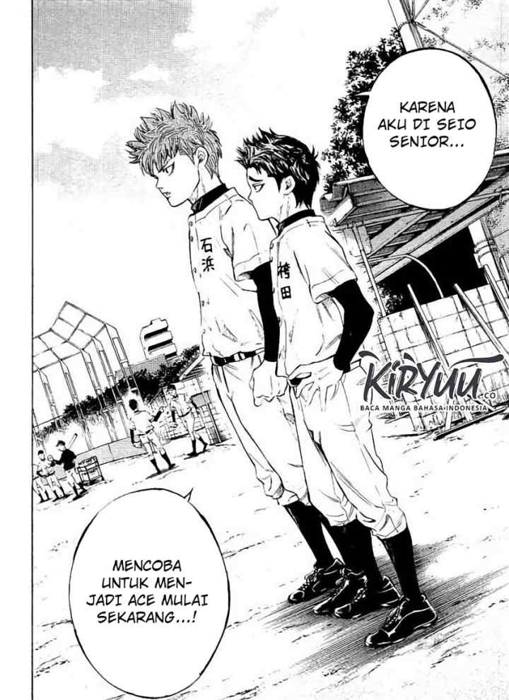 Bungo chapter 12 halaman 12