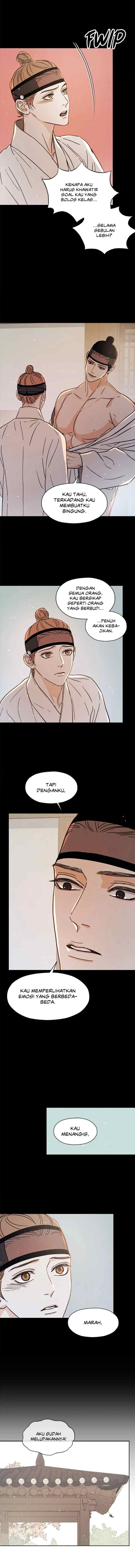 Shade of Plum Blossom chapter 19 halaman 7