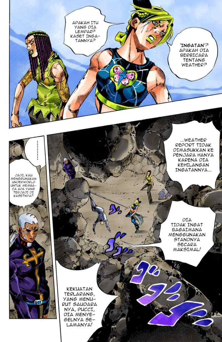 JoJo no Kimyou na Bouken - Stone Ocean chapter 124 halaman 14