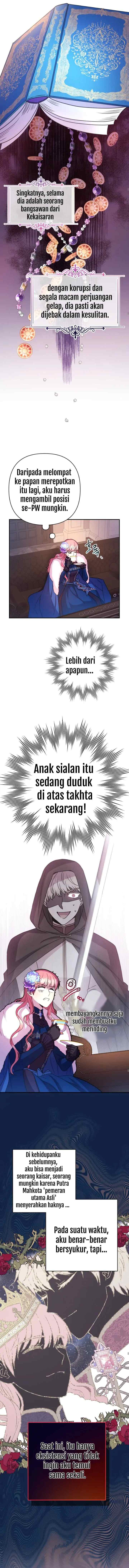 Anyway, It Is A Ropan chapter 2 halaman 6