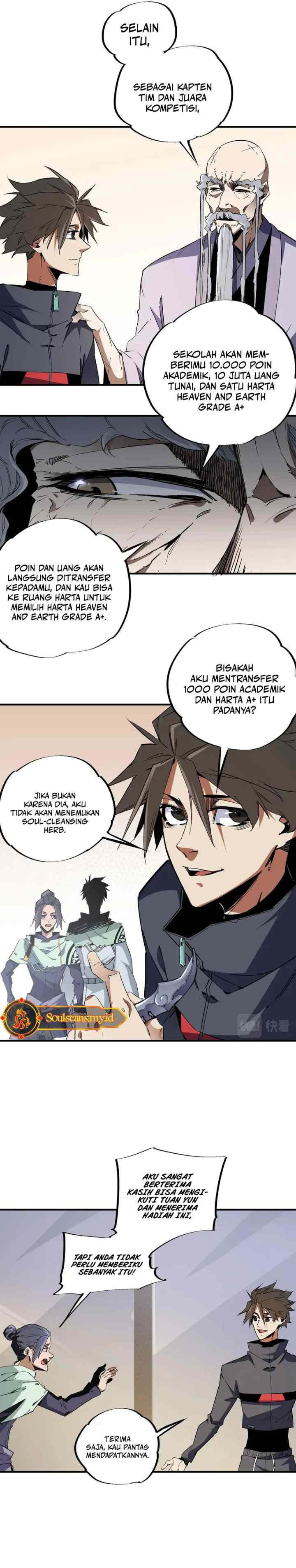 God Killer chapter 45 halaman 5