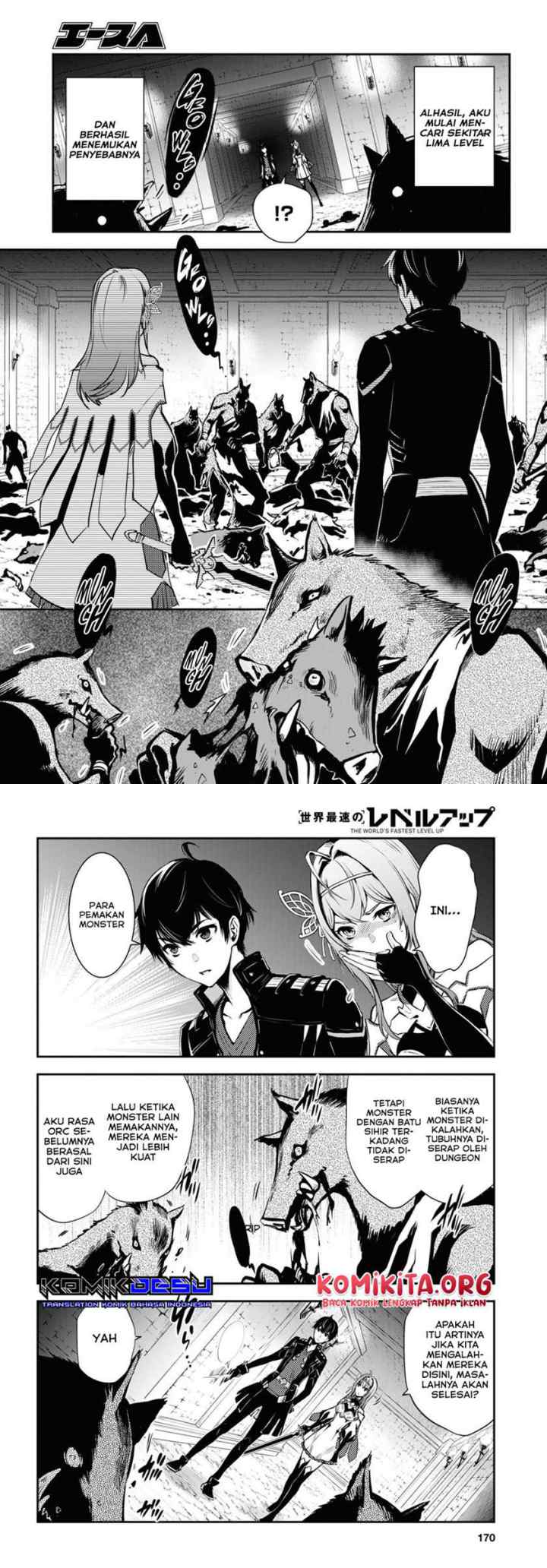 Sekai Saisoku no Level Up! chapter 10 halaman 14