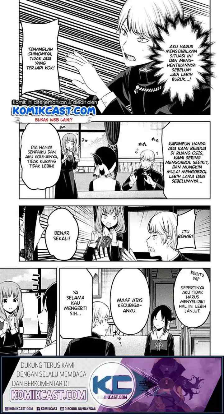 Kaguya-sama wa Kokurasetai: Tensai-tachi no Renai Zunousen chapter 213 halaman 13