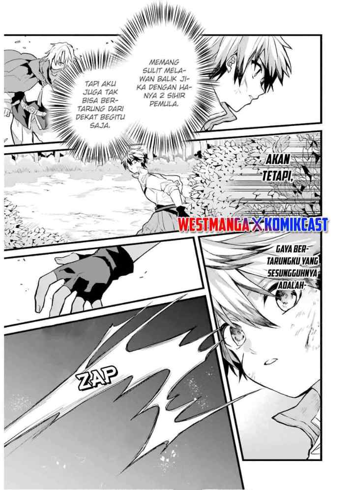 Yuusha Party wo Tsuihou Sareta Beast Tamer, Saikyou Shuzoku Nekomimi Shojo to Deau chapter 24 halaman 7