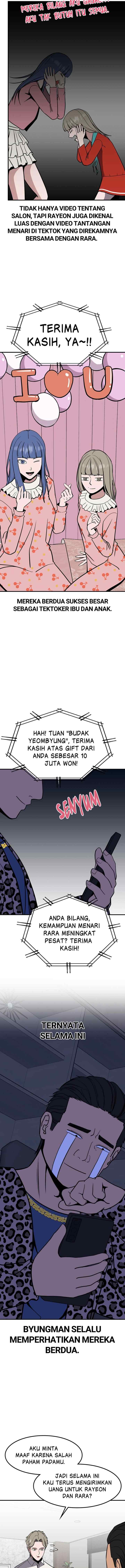 Marriage Sim chapter 27 halaman 14