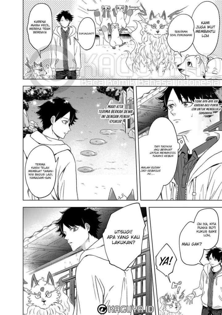 Kami no Niwatsuki Kusunoki-tei chapter 3 halaman 13