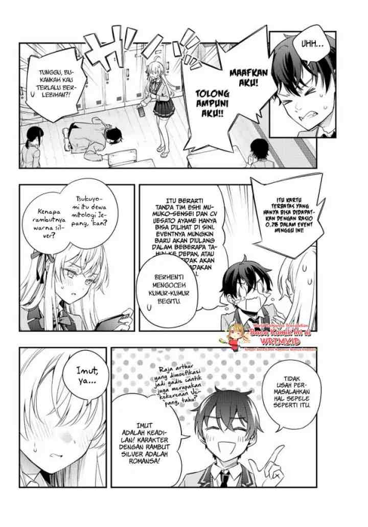 Tokidoki Bosotto Roshiago de Dereru Tonari no Alya-san chapter 2 halaman 11