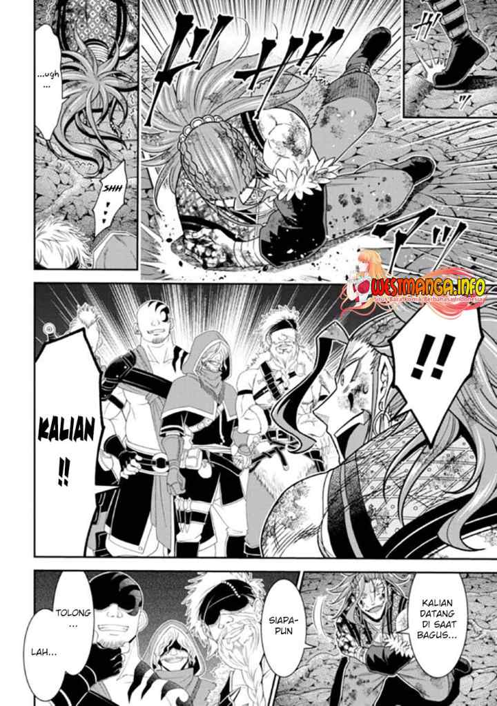 Tensei Gotoki De Nigerareru To Demo, Niisan? chapter 11.3 halaman 13