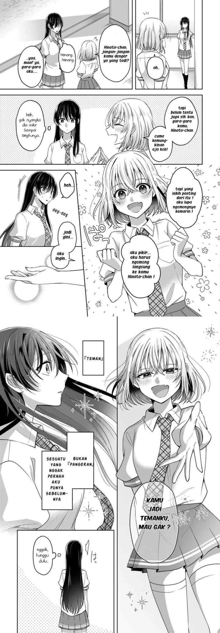 Yukidoke to Agapanthus chapter 2 halaman 12