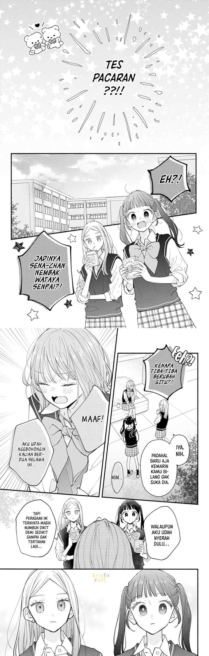Fukakouryoku no I Love You chapter 2 halaman 5