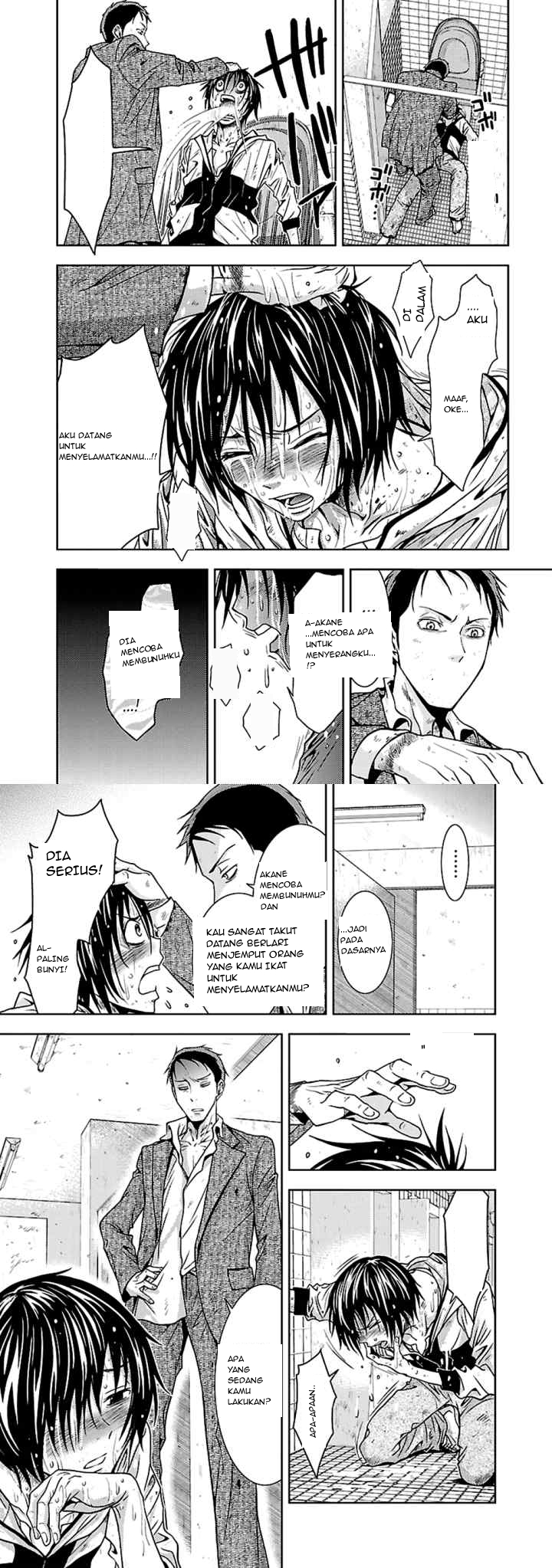 Doku Mushi chapter 21 halaman 16