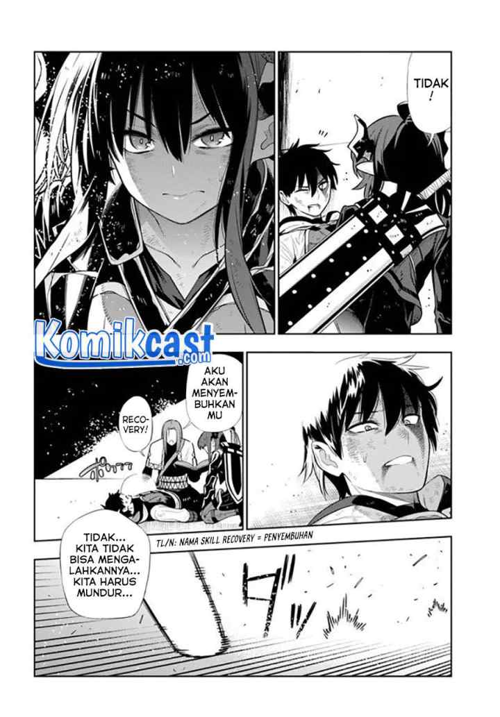 Ningen Fushin no Boukenshatachi ga Sekai o Sukuu Youdesu chapter 19 halaman 5