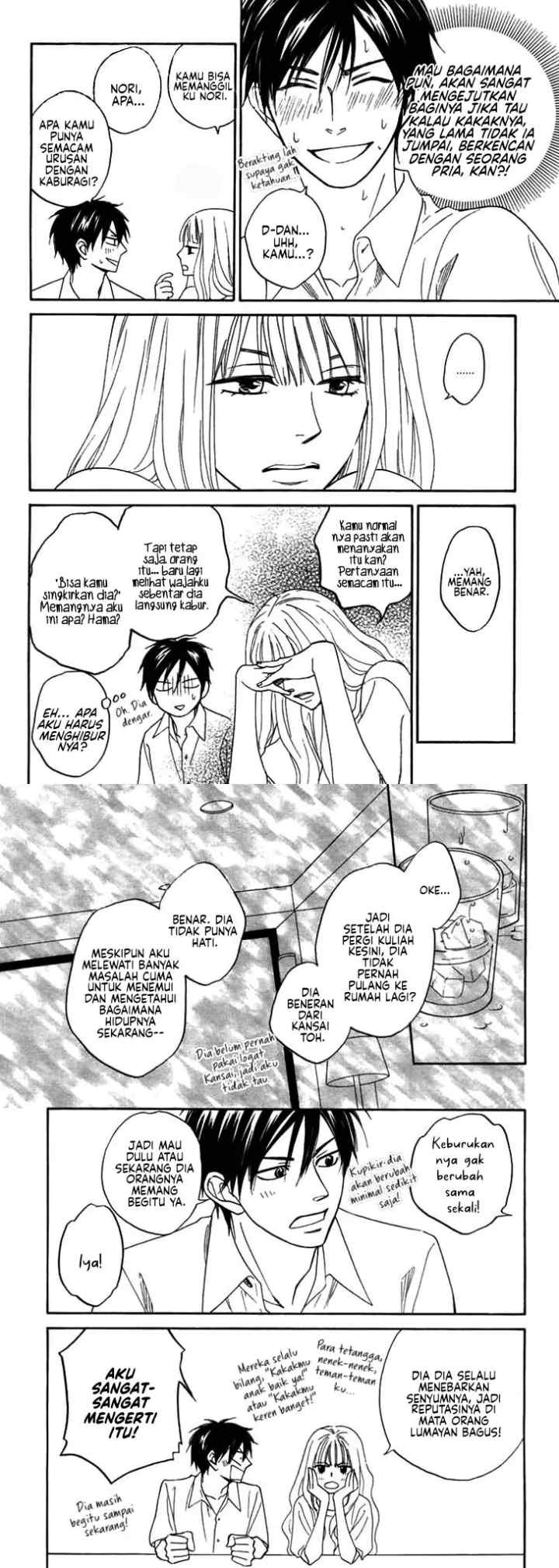 Ameiro Paradox chapter 6 halaman 7