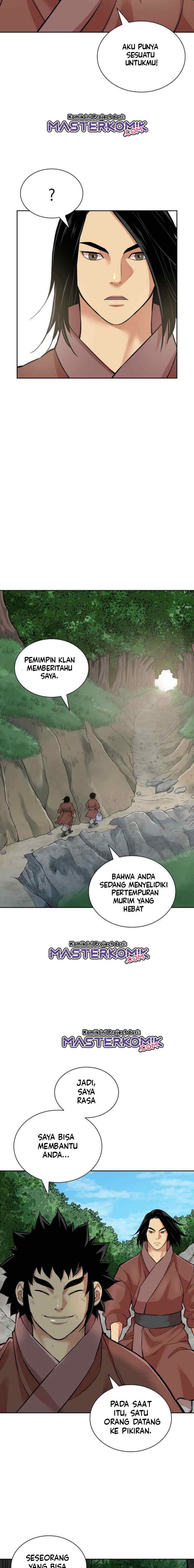 Record of the War God chapter 123 halaman 11