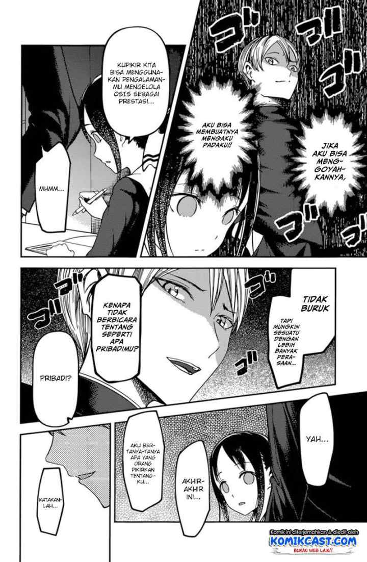 Kaguya-sama wa Kokurasetai: Tensai-tachi no Renai Zunousen chapter 63 halaman 11