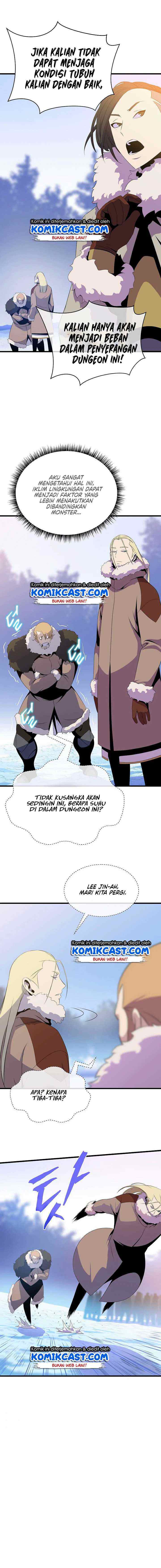 Kill the Hero chapter 46 halaman 15