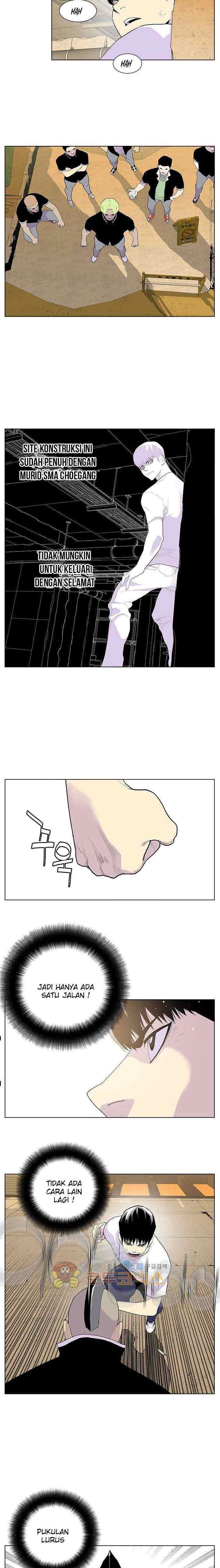 Gang of School chapter 47 halaman 14