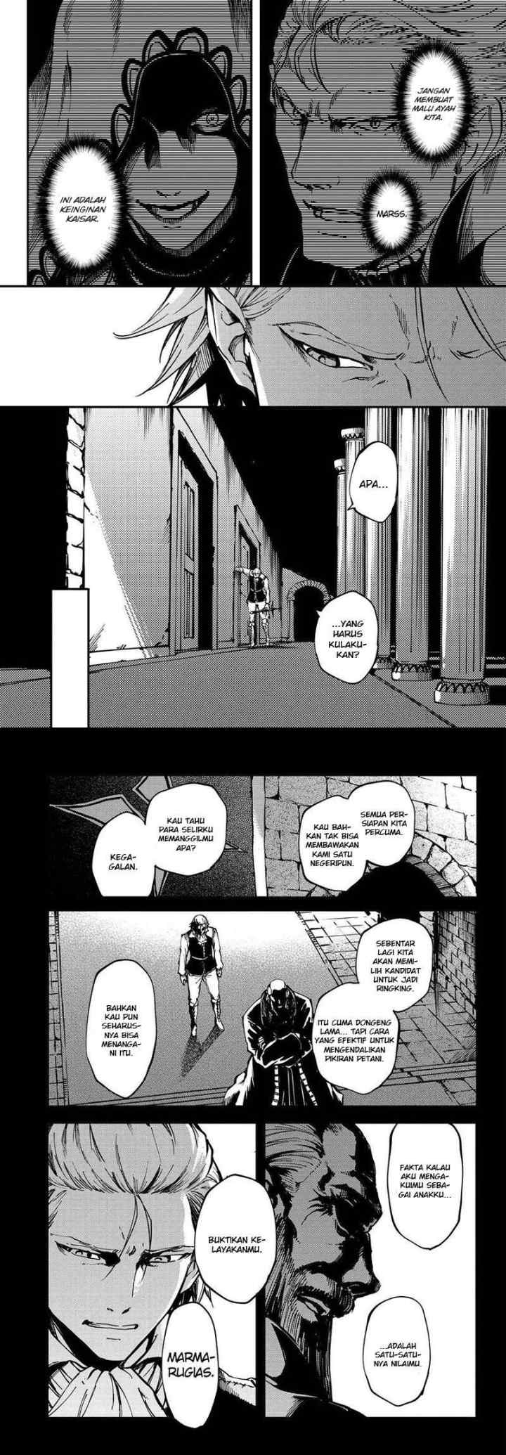 Kekkon Yubiwa Monogatari chapter 20 halaman 4