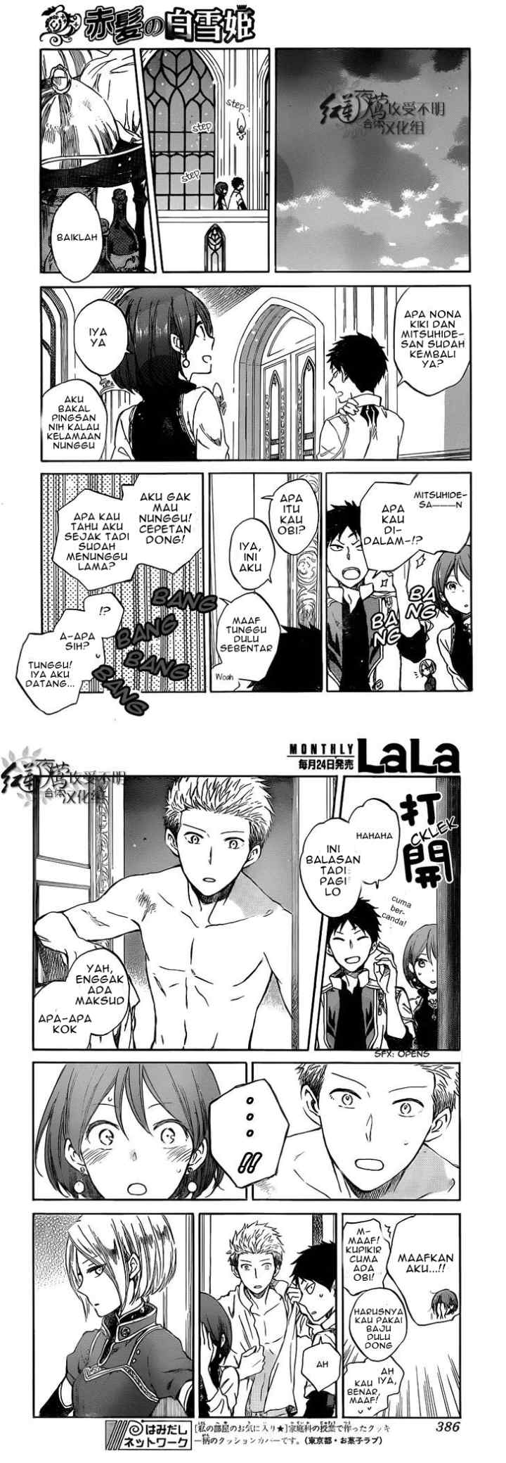 Akagami no Shirayukihime chapter 49 halaman 9