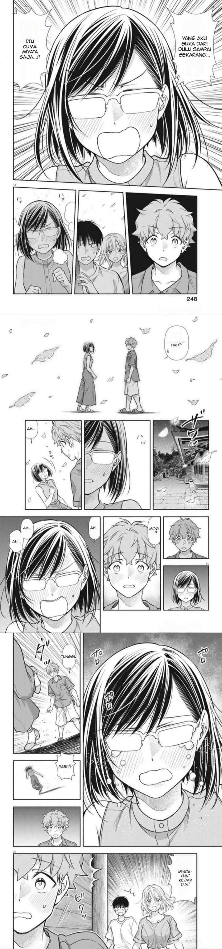 7-dai Tatarimasu no de Hayaku Kekkon shite Kudasai! chapter 18 halaman 15