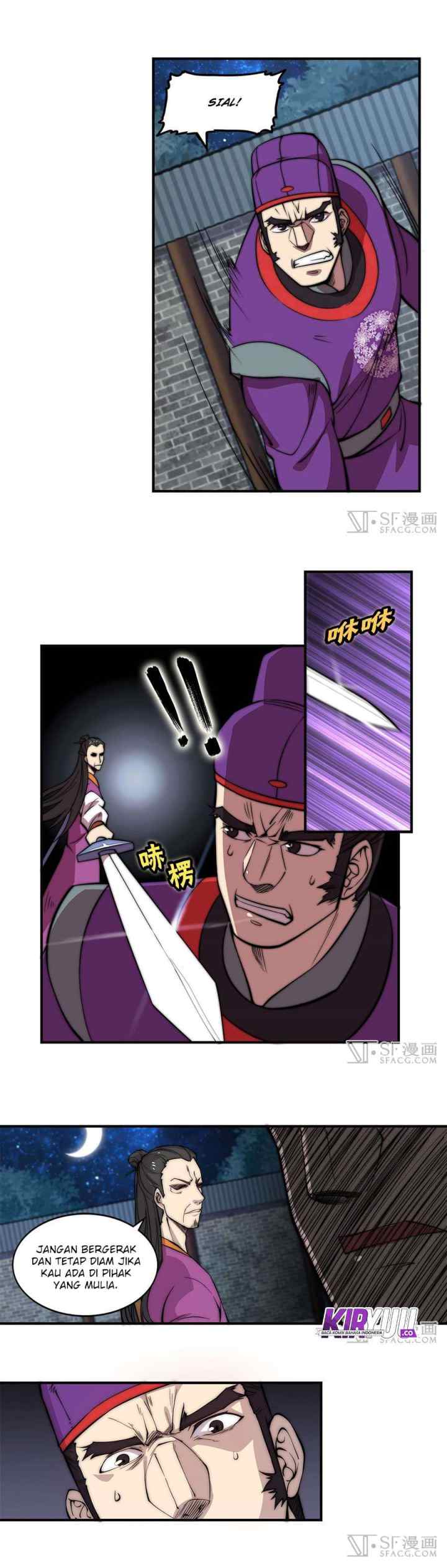 Martial King's Retired Life chapter 56 halaman 4