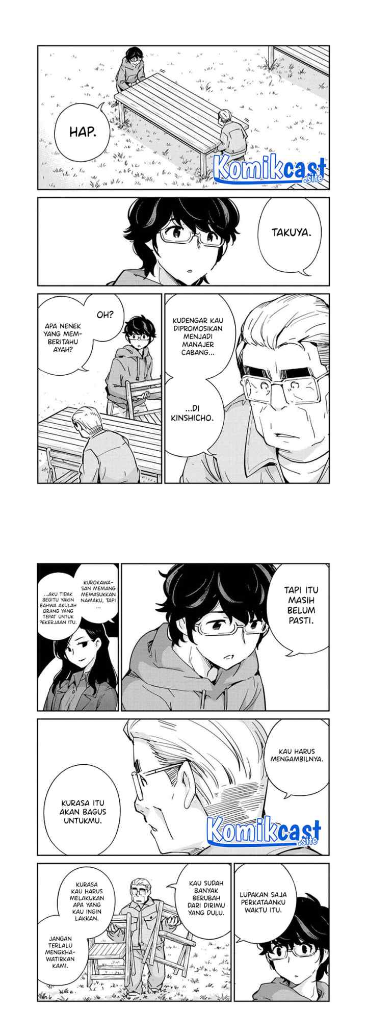 Kekkon Surutte, Hontou desu ka? chapter 109 halaman 5