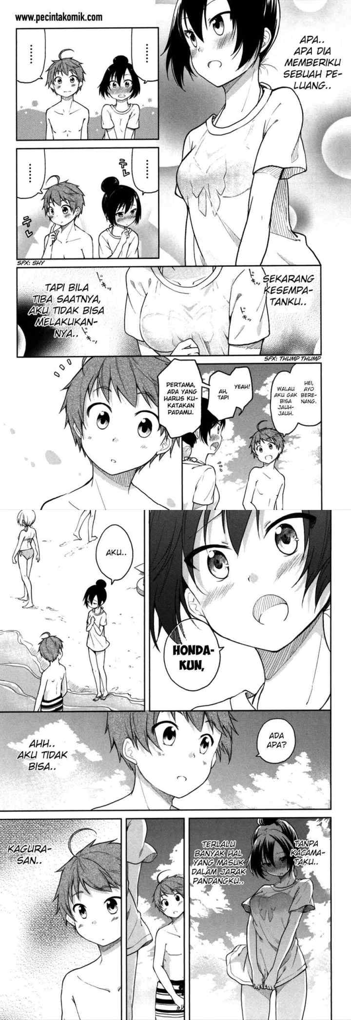 Hadi Girl chapter 26 halaman 5