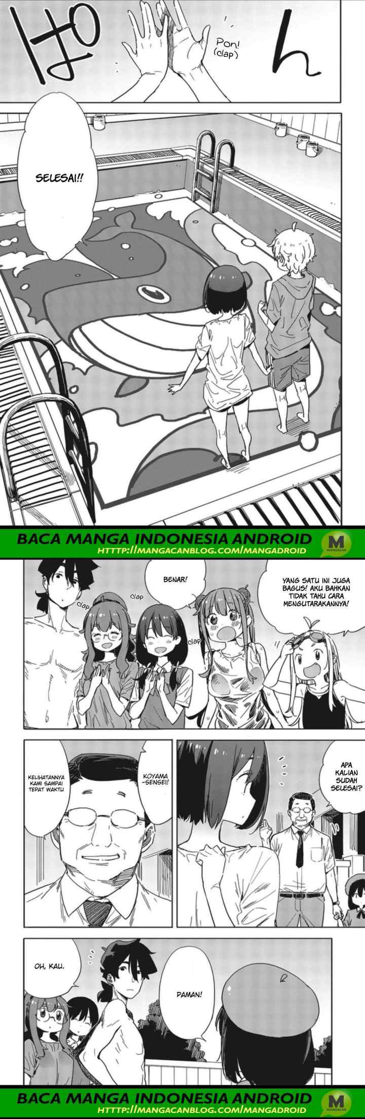 Kono Bijutsubu ni wa Mondai ga Aru! chapter 77 halaman 12
