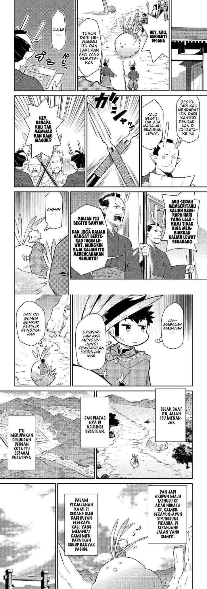 Toaru Ossan no VRMMO Katsudouki chapter 38 halaman 6