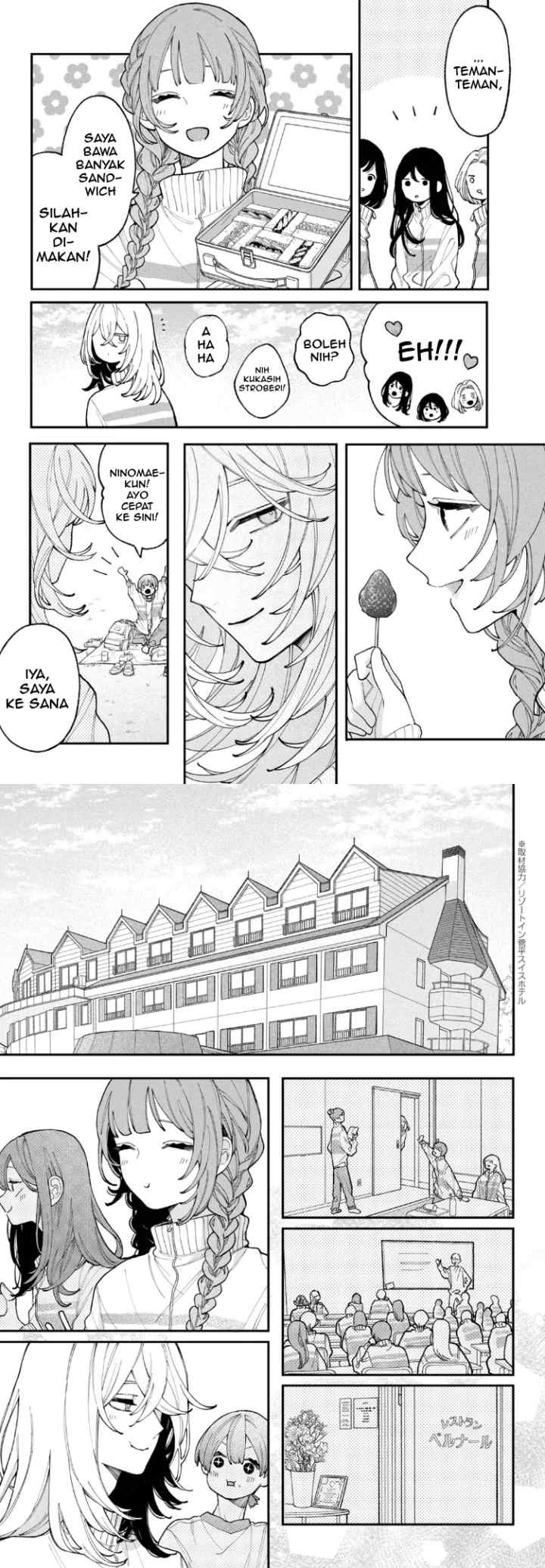 Koiseyo Mayakashi Tenshi-domo chapter 5 halaman 7