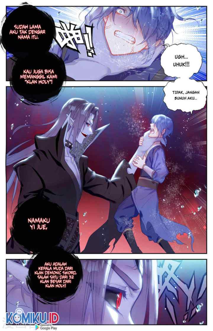 The Heaven's List chapter 127.5 halaman 4