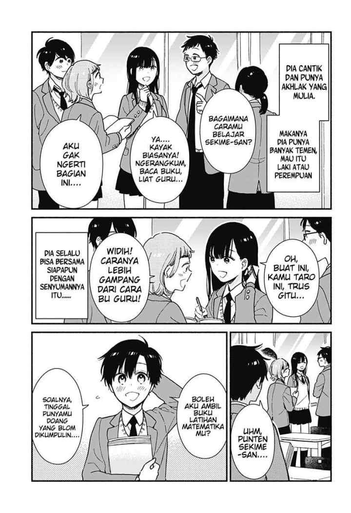 Sekimen Shinaide Sekime-san (Serialization) chapter 1 halaman 5