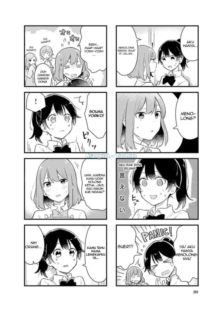 Senpai ga Oyobidesu! chapter 11 halaman 4