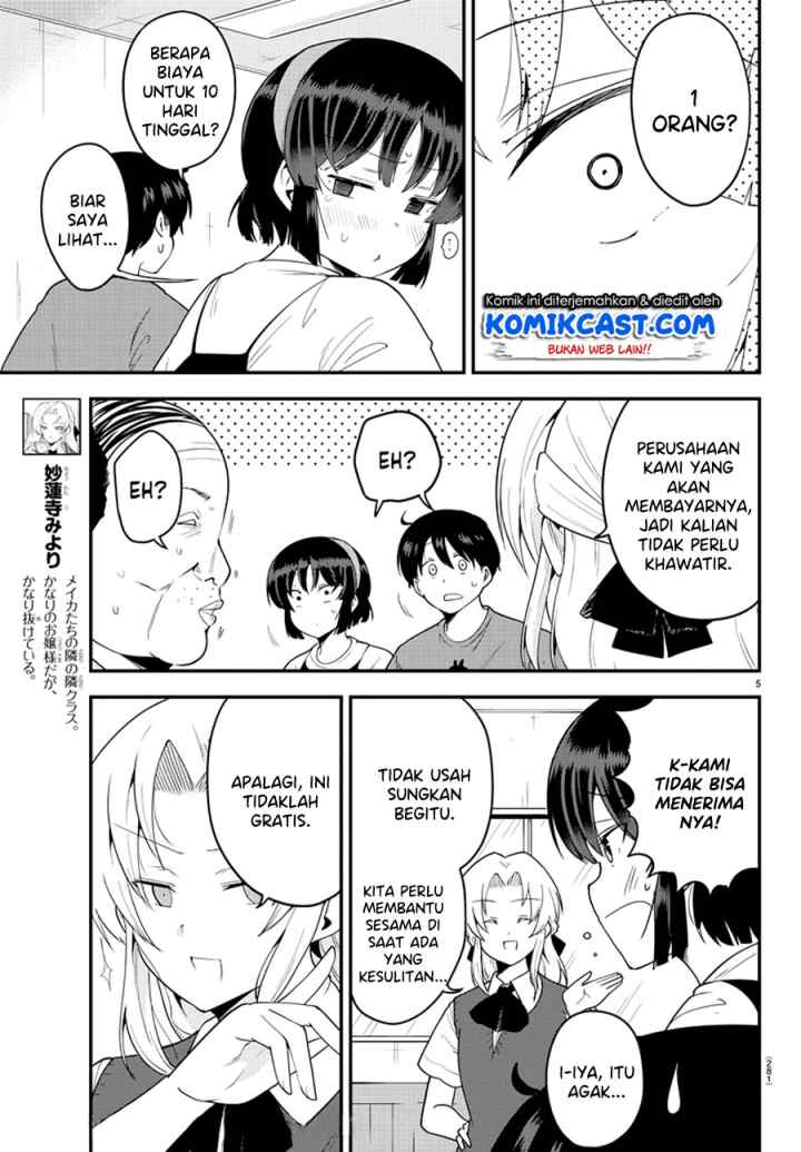 Meika-san Can't Conceal Her Emotions chapter 76 halaman 6