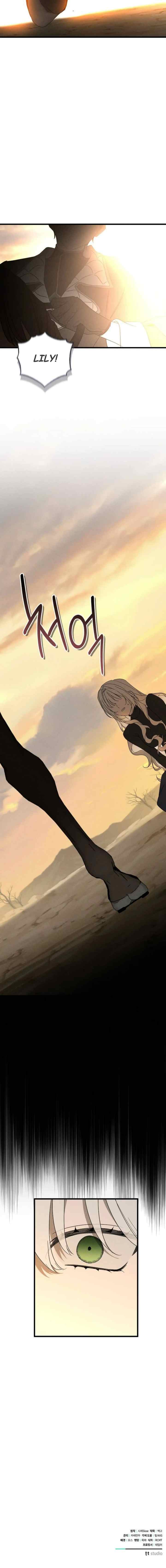 My Husband Who Hates Me Has Lost His Memories chapter 63 halaman 17