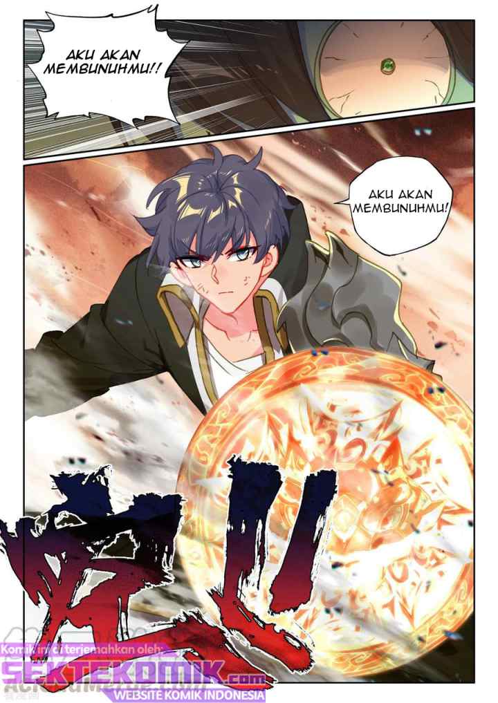 Shen Yin Wang Zuo chapter 237.2 halaman 12